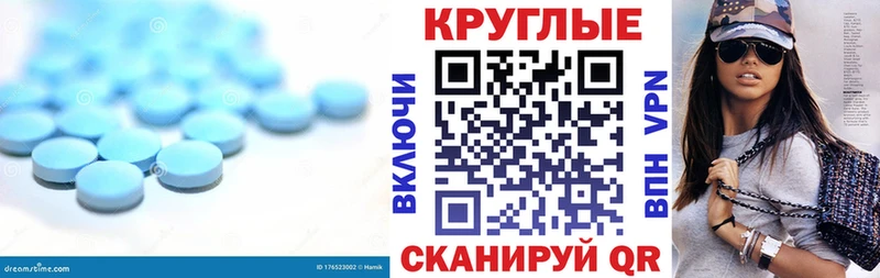 Ecstasy Дубай  гидра как войти  сайты даркнета формула  Усть-Лабинск 
