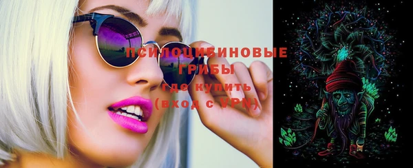 эйфоретик Нягань