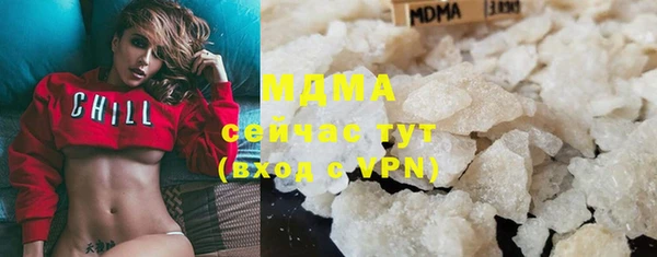 каннабис Остров