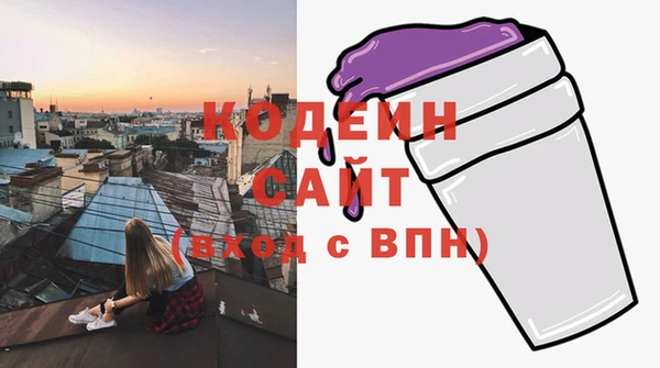 наркотики Няндома