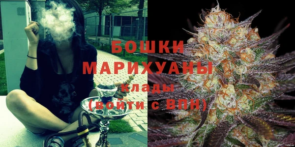 каннабис Остров