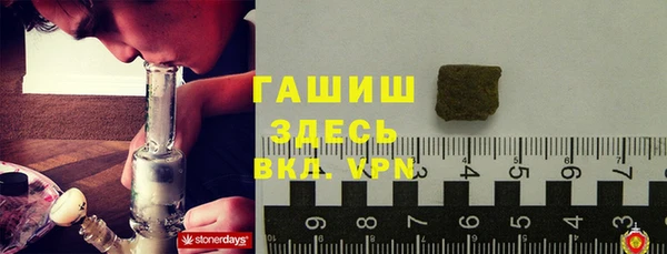 наркотики Няндома