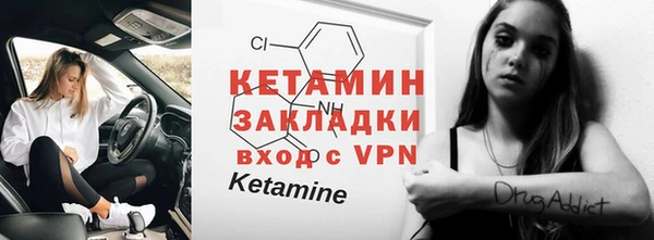 наркотики Няндома