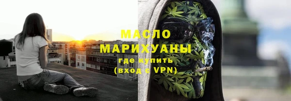 эйфоретик Нягань