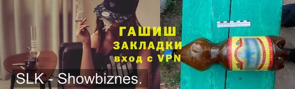 a pvp Нязепетровск