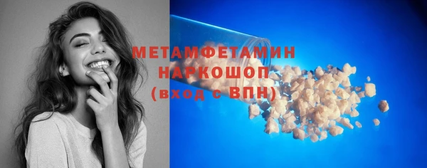 a pvp Нязепетровск