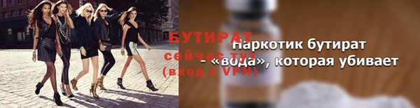 a pvp Нязепетровск