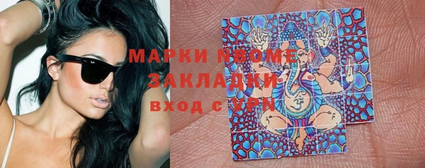 эйфоретик Нягань
