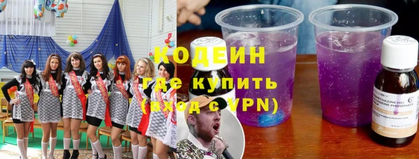 каннабис Остров