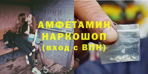 a pvp Нязепетровск