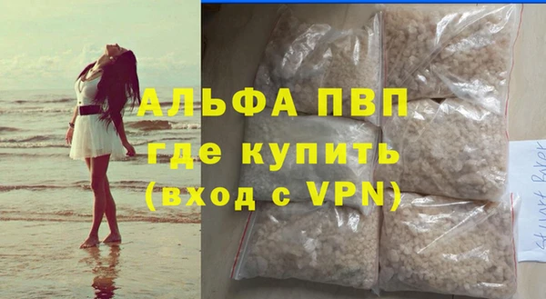 наркотики Няндома