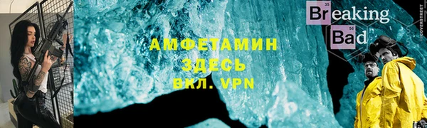 mix Всеволожск