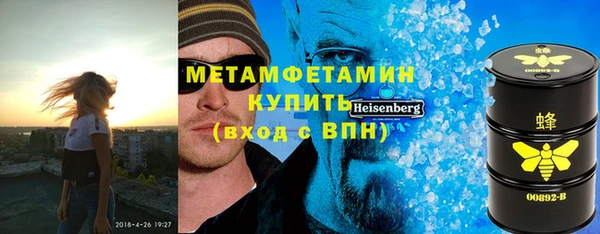 эйфоретик Нягань