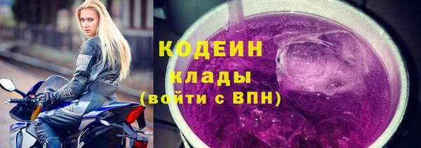 a pvp Нязепетровск