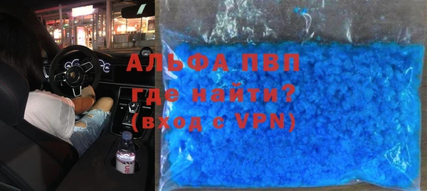 наркотики Няндома