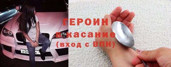 наркотики Няндома