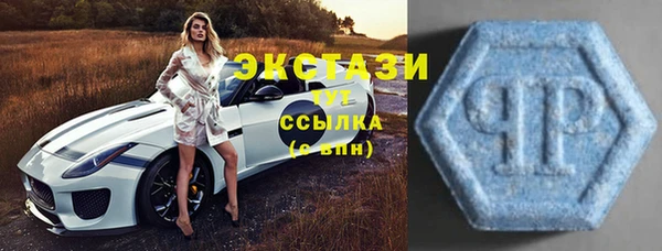 спиды Вуктыл