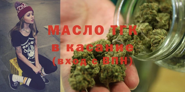 наркотики Няндома