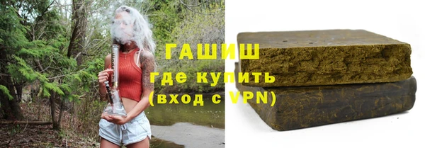 каннабис Остров