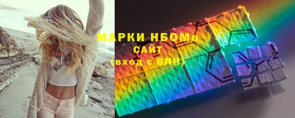 a pvp Нязепетровск
