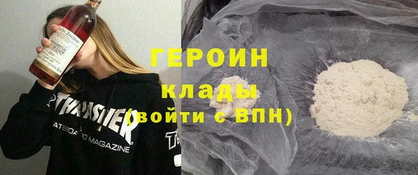 spice Осташков