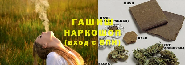 эйфоретик Нягань