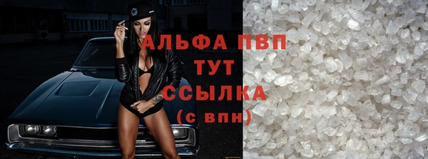 каннабис Остров