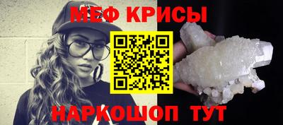 твердый Кимры