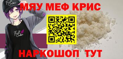 не бодяженный Берёзовский