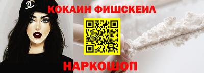 прущие грибы Кинель