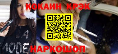прущие грибы Кинель