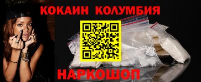 прущие грибы Кинель