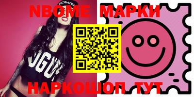 а пвп мука Беслан