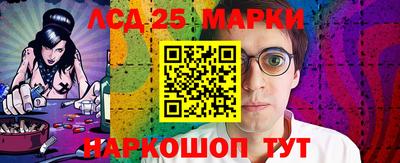 а пвп мука Беслан