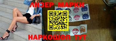 не бодяженный Берёзовский