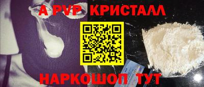прущие грибы Кинель