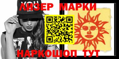 твердый Кимры