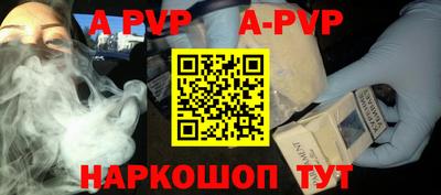 прущие грибы Кинель