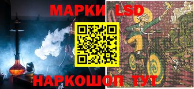 кокаин Кингисепп