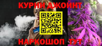 кокаин Кингисепп
