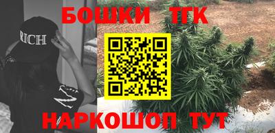 кокаин Кингисепп