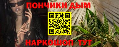 кокаин Кингисепп