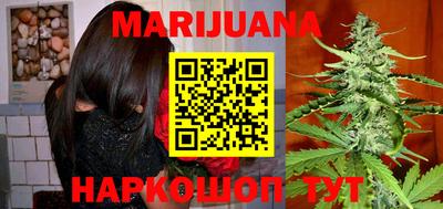 а пвп мука Беслан