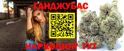 твердый Кимры