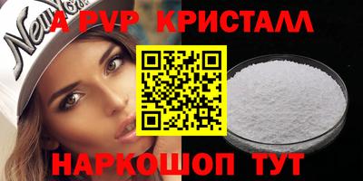 твердый Кимры
