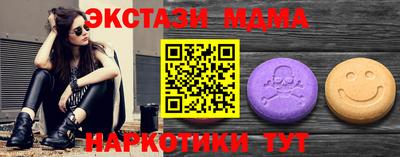 твердый Кимры