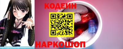кокаин Кингисепп