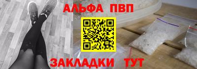 твердый Кимры