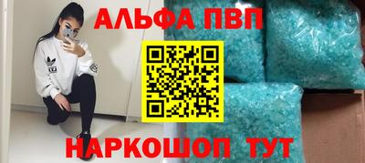 прущие грибы Кинель