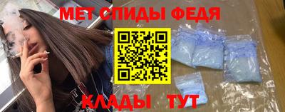 прущие грибы Кинель
